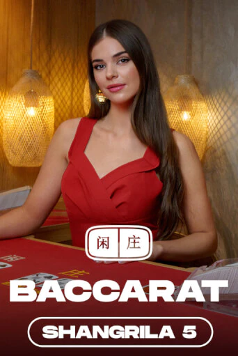 Shangri La Baccarat live table